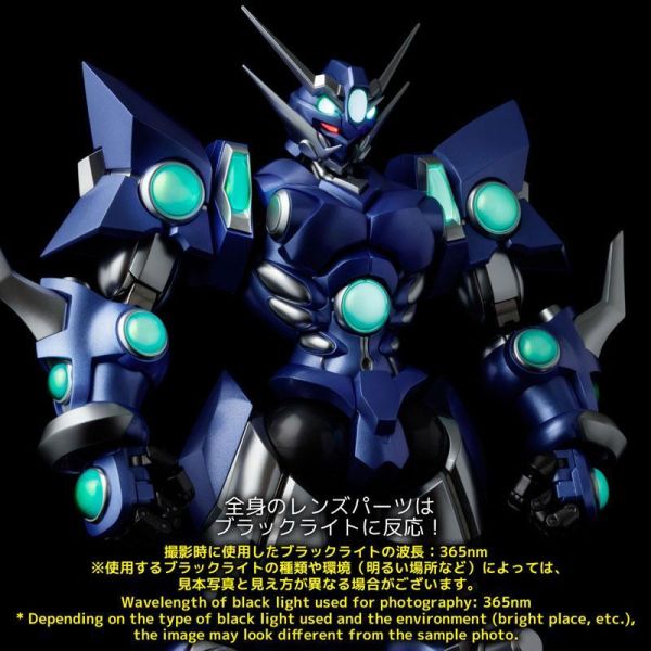 (預購) 千值練 RIOBOT 超級機器人大戰OG 奪魂者 A Color ver. 可動完成品 20260831 千值練 RIOBOT 超級機器人大戰OG 奪魂者 A Color ver. 可動完成品