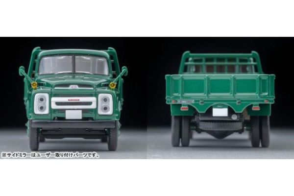 (預購) TOMYTEC 1/64 LV-221a 日產 Nissan 680 Model Truck High-Floor Flatbed (綠) 20260726 TOMYTEC 1/64 LV-221a 日產 Nissan 680 Model Truck High-Floor Flatbed (綠)