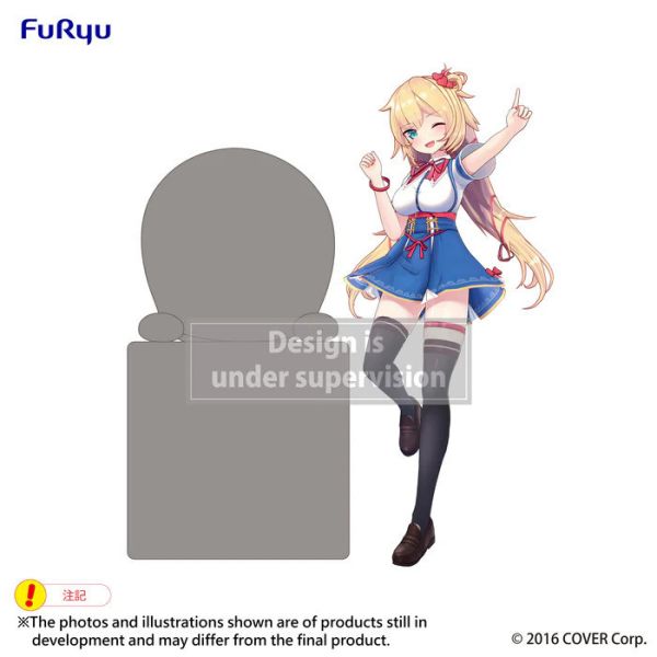 Furyu 景品 Hololive 杯掛公仔 赤井心 2506 Furyu 景品 Hololive 杯掛公仔 赤井心