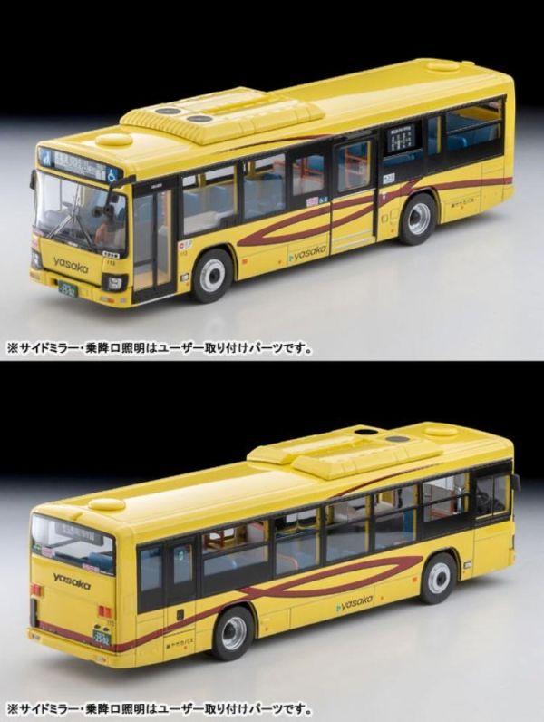 (預購) TOMYTEC 1/64 LV-N245k 五十鈴 Isuzu Erga (Yasaka Bus) 20260329 TOMYTEC 1/64 LV-N245k 五十鈴 Isuzu Erga (Yasaka Bus)