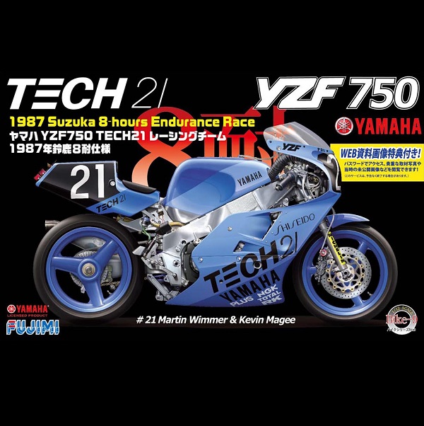 1/12 YAMAHA YZR750 TECH21 1987 重型機車 FUJIMI Bike9 富士美 組裝模型 FUJIMI,1/12,Bike,YAMAHA,FZR,TECH21,1985,資生堂,重型機車,組裝模型