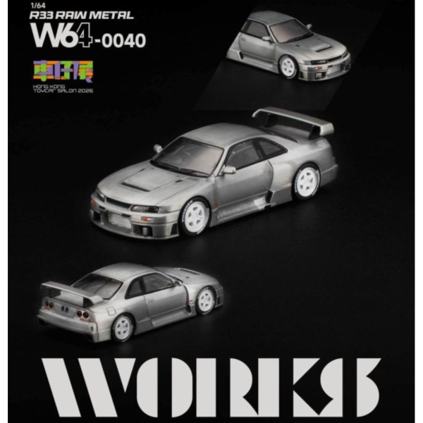 (預購) Works Model 1/64 R33 RAW METAL - EVENT EXCLUSIVE 20260901 Works Model 1/64 R33 RAW METAL - EVENT EXCLUSIVE