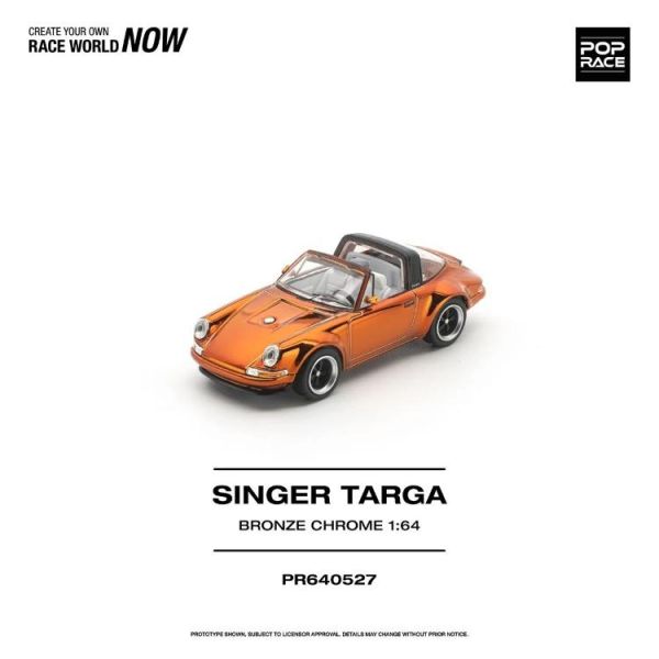 (預購) POP RACE 1/64 SINGER TARGA BRONZE CHROME PR640527 20260527 POP RACE 1/64 SINGER TARGA BRONZE CHROME PR640527