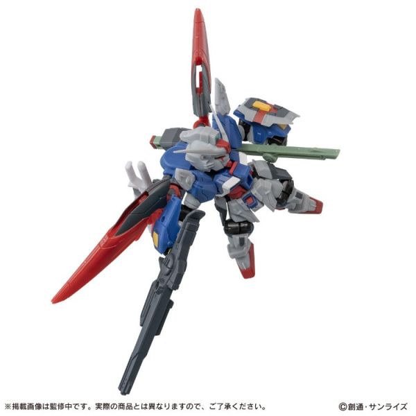 (預購) BANDAI 盒玩 機動戰士鋼彈 MOBILE SUIT ENSEMBLE EX55 命運鋼彈SpecⅡ 20251105 BANDAI 盒玩 機動戰士鋼彈 MOBILE SUIT ENSEMBLE EX55 命運鋼彈SpecⅡ
