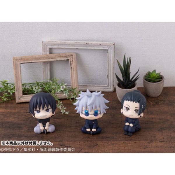(預購) [再販] MegaHouse LOOK UP 咒術迴戰 五條悟 高專ver. (預購) [再販] MegaHouse LOOK UP 咒術迴戰 五條悟 高專ver.