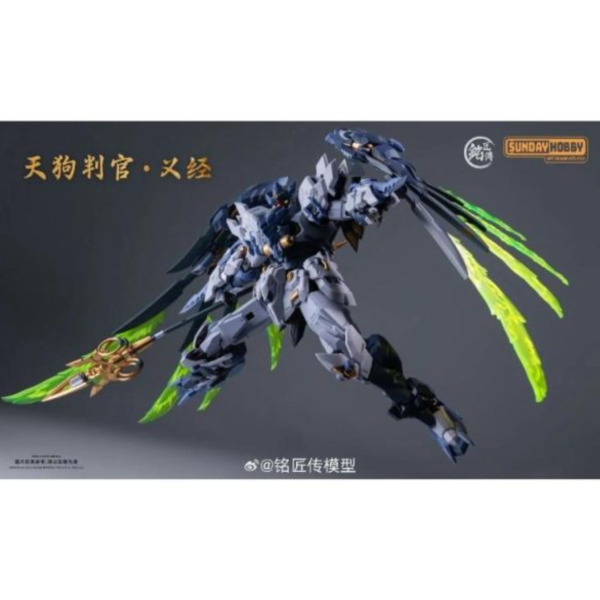 (預購) 銘匠傳 天狗判官 義經 組裝模型 20260428 銘匠傳 天狗判官 義經 組裝模型