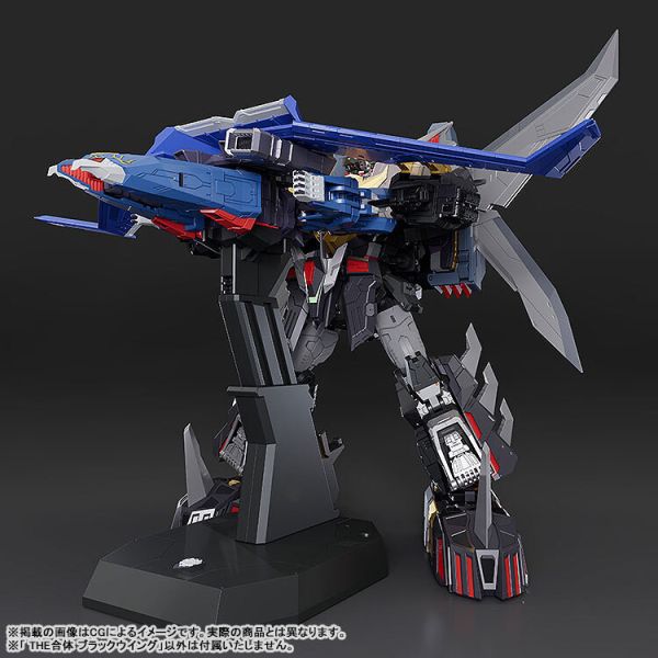 [再販] Good Smile THE合體 超獸機神斷空我 黑翼 [再販] Good Smile THE合體 超獸機神斷空我 黑翼