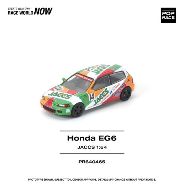(預購) POP RACE 1/64 本田 HONDA CIVIC (EG6) JACCS 20260129 POP RACE 1/64 本田 HONDA CIVIC (EG6) JACCS