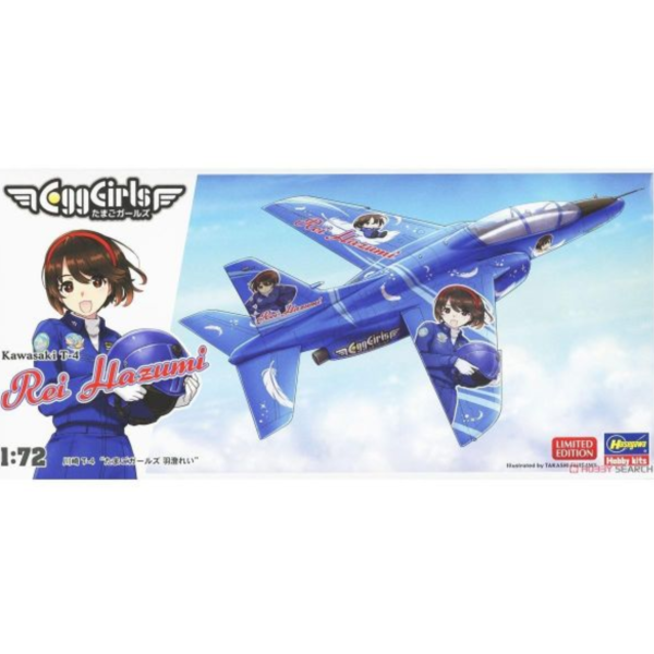 (預購) HASEGAWA 1/72 川崎 T-4 蛋機少女羽澄禮 組裝模型 20260910 HASEGAWA 1/72 川崎 T-4 蛋機少女羽澄禮 組裝模型
