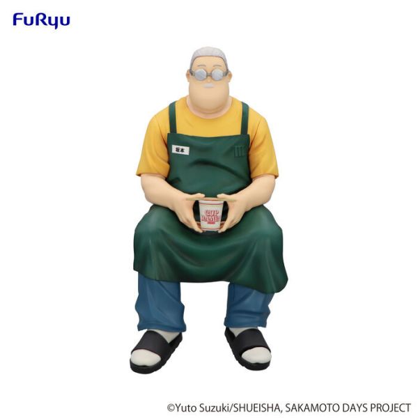 Furyu 景品 坂本日常 泡麵蓋公仔 坂本太郎 2507 Furyu 景品 坂本日常 泡麵蓋公仔 坂本太郎