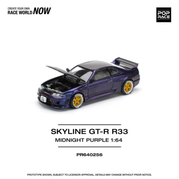 POP RACE 1/64 日產 Nissan SKYLINE GT-R R33 NISMO MIDNIGHT PURPLE PR640256 POP RACE 1/64 日產 Nissan SKYLINE GT-R R33 NISMO MIDNIGHT PURPLE PR640256