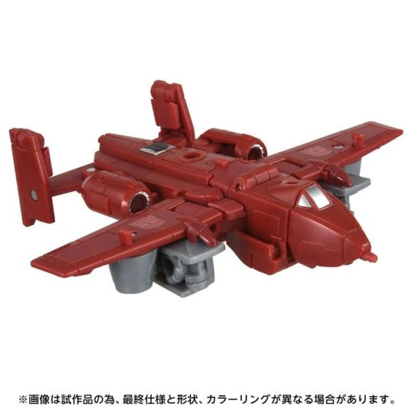 (預購) TAKARATOMY 變形金剛 AOTP-37 Power Glide 組裝模型 20260428 TAKARATOMY 變形金剛 AOTP-37 Power Glide 組裝模型