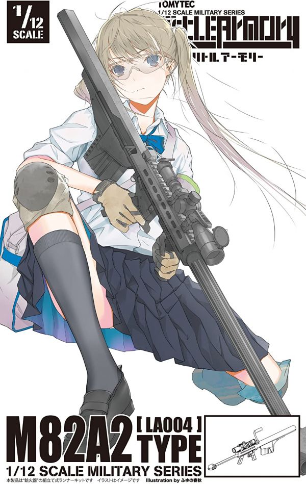 TOMYTEC 1/12 迷你武裝 LA004 M82A2 巴雷特M82狙擊步槍 TOMYTEC,1/12,迷你武裝,LA004,M82A2,Type,組裝模型,LittleArmory