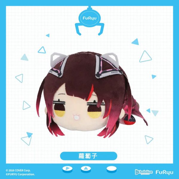 FURYU hololive production 蘿蔔子 絨毛趴姿娃娃 FURYU hololive production 蘿蔔子 絨毛趴姿娃娃