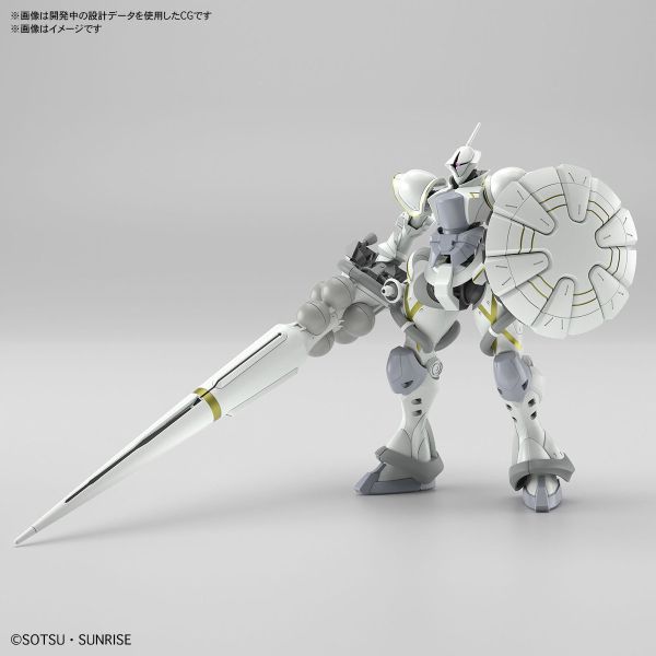 BANDAI HG 1/144 機動戰士鋼彈 GQuuuuuuX HG 1/144艾格沙貝專用吉昂 白瓷矛裝備 組裝模型 BANDAI HG 1/144 機動戰士鋼彈 GQuuuuuuX HG 1/144艾格沙貝專用吉昂 白瓷矛裝備 組裝模型