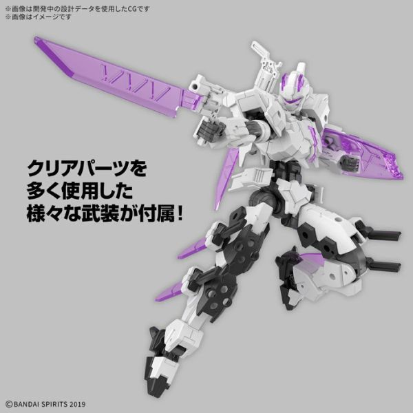 BANDAI 30MM 073 組裝模型輕作戰 1/144 EXM-X20A 列維尼克斯 TYPE-A 組裝模型 BANDAI 30MM 073 組裝模型輕作戰 1/144 EXM-X20A 列維尼克斯 TYPE-A 組裝模型