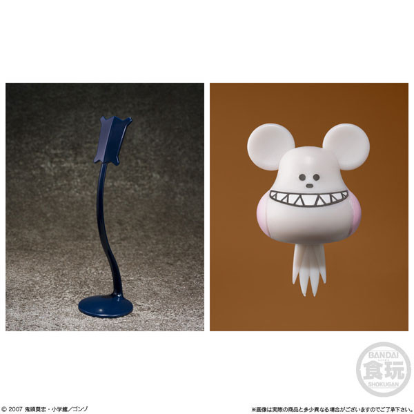 BANDAI 盒玩 SMP 地球防衛少年 基亞斯 組裝模型 BANDAI 盒玩 SMP 地球防衛少年 基亞斯 組裝模型