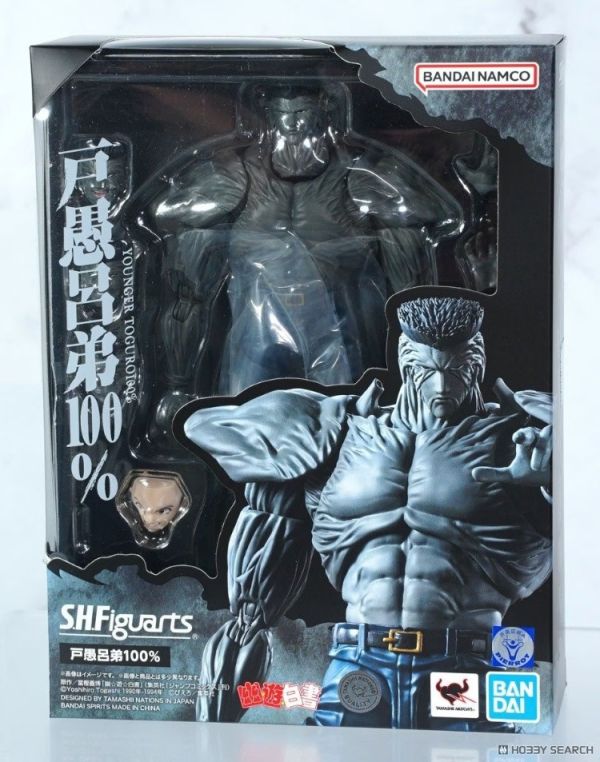 BANDAI S.H.Figuarts SHF 幽遊白書 戶愚呂弟100％ 可動完成品 BANDAI S.H.Figuarts SHF 幽遊白書 戶愚呂弟100％ 可動完成品