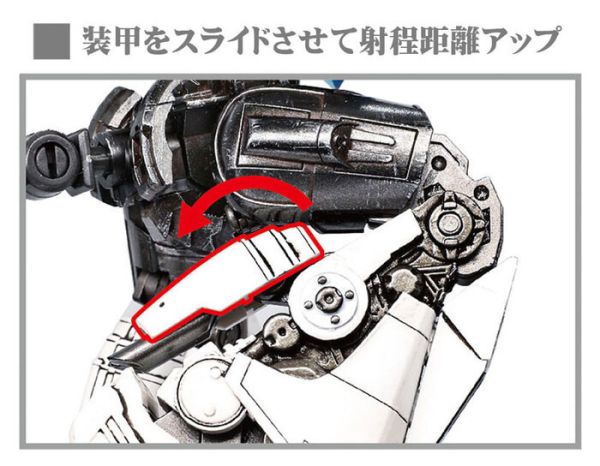 童友社 變形金剛大黃蜂 No.11 輪傑 組裝模型 童友社 變形金剛大黃蜂 No.11 輪傑 組裝模型