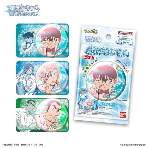 (預購) BANDAI 盲盒 名偵探柯南 彩光閃閃徽章vol.4 全10種 一中盒10入販售 20260623 BANDAI 盲盒 名偵探柯南 彩光閃閃徽章vol.4 全10種 一中盒10入販售