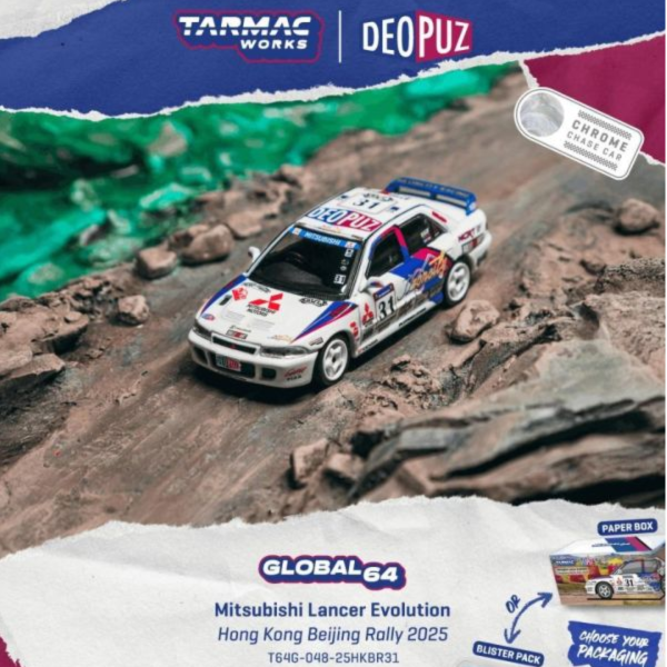 (預購) [吊卡版] Tarmac Works 1/64 三菱 GLOBAL64 Mitsubishi Lancer Evolution Hong Kong Beijing Rally 2025 T64G-048-25HKBR31 20260824 [吊卡版] Tarmac Works 1/64 三菱 GLOBAL64 Mitsubishi Lancer Evolution Hong Kong Beijing Rally 2025 T64G-048-25HKBR31