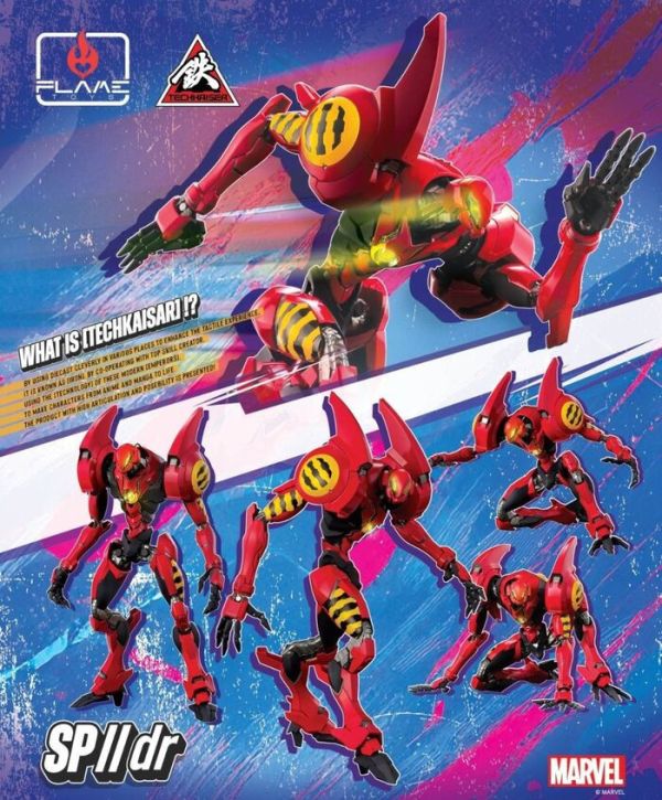 (預購) 千值練 風雷模型 Techkaiser 蜘蛛機甲戰士 SP//dr 可動完成品 (預購) 千值練 風雷模型 Techkaiser 蜘蛛機甲戰士 SP//dr 可動完成品