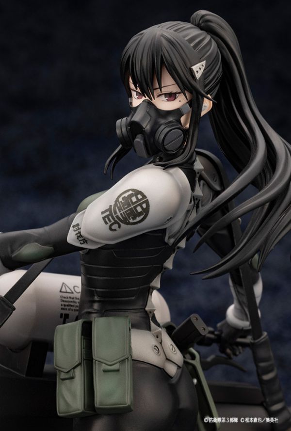 Kotobukiya 壽屋 1/8 ARTFX J 怪獸8號 亞白米娜 PVC完成品 Kotobukiya 壽屋 1/8 ARTFX J 怪獸8號 亞白米娜 PVC完成品