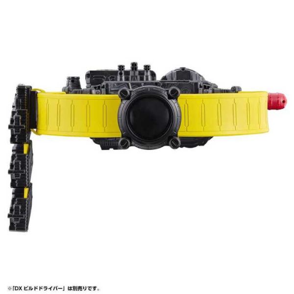 [PB商店] BANDAI 假面騎士Build DX 高規格腰帶&滿裝瓶卡夾 [PB商店] BANDAI 假面騎士Build DX 高規格腰帶&滿裝瓶卡夾