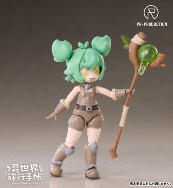 (預購) PR Production 異世界旅行手帳 方萊姆系列 武器拓展包01 組裝模型 20260115 PR Production 異世界旅行手帳 方萊姆系列 武器拓展包01 組裝模型