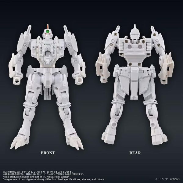 (預購) T-SPARK TOYRISE 勇者王我王凱牙FINAL 複製凱牙 完成品 20261101 T-SPARK TOYRISE 勇者王我王凱牙FINAL 複製凱牙 完成品