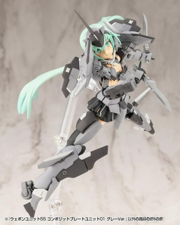 (預購) [再販] Kotobukiya 壽屋 MSG武裝零件 MW55J 複合盾牌 灰色 組裝模型 20260812 [再販] Kotobukiya 壽屋 MSG武裝零件 MW55J 複合盾牌 灰色 組裝模型