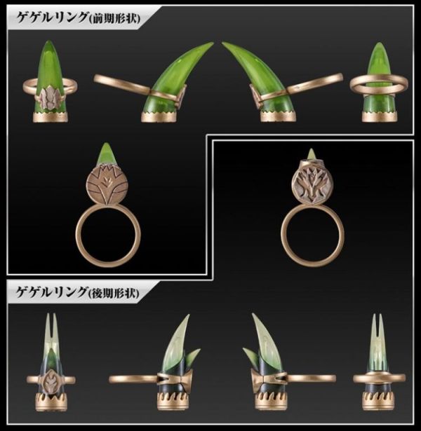 (預購) [PB商店] BANDAI 假面騎士空我 古朗基腰帶GEDORUDO 20260603 [PB商店] BANDAI 假面騎士空我 古朗基腰帶GEDORUDO