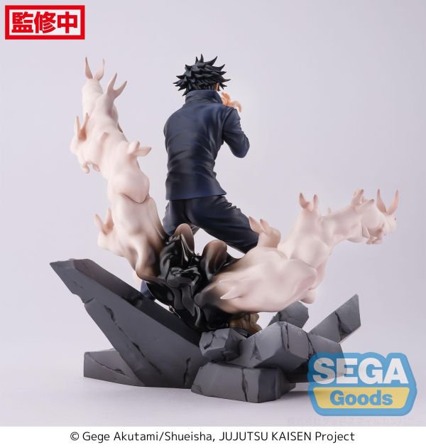 SEGA 景品 咒術迴戰 伏黑恵 邂逅 Mα SEGA 景品 咒術迴戰 伏黑恵 邂逅 Mα