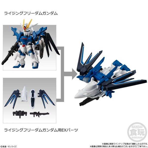 BANDAI 盒玩 機動戰士鋼彈 SEED FREEDOM MOBILITY JOINT VOL.7 全7種 一中盒10入販售 BANDAI 盒玩 機動戰士鋼彈 SEED FREEDOM MOBILITY JOINT VOL.7 全7種 一中盒10入販售