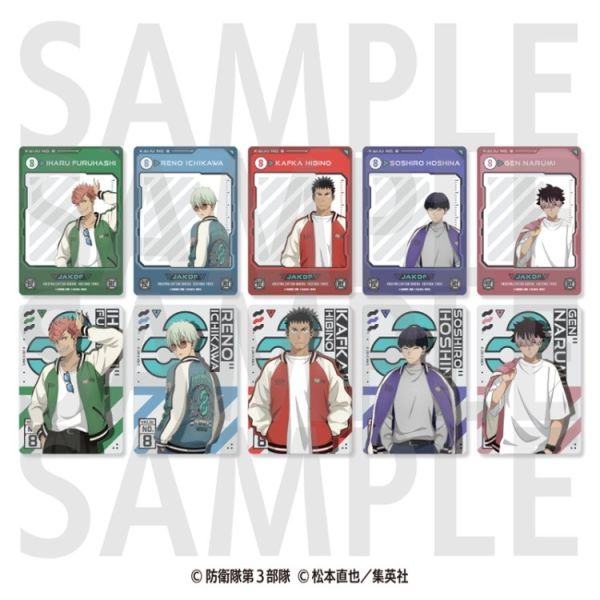 (預購) Edith 盲盒 怪獸8號 怪獸絲卡將 透卡 全10種 一中盒10入販售 20251230 Edith 盲盒 怪獸8號 怪獸絲卡將 透卡 全10種 一中盒10入販售