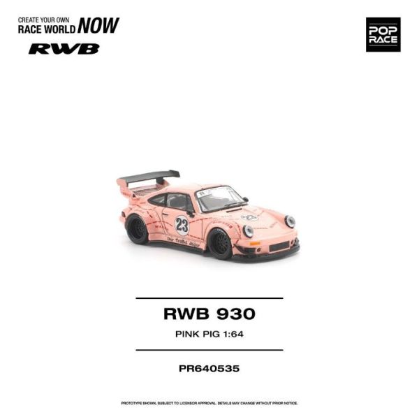 (預購) POP RACE 1/64 保時捷 RWB 930 PINK PIG PR640535 20260622 POP RACE 1/64 保時捷 RWB 930 PINK PIG PR640535