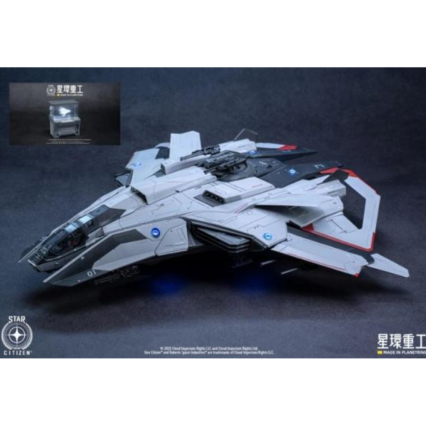 (預購) 星環重工 1/100 星際公民 鐵砧航天F8C閃電 Anvil F8C Lightning 組裝版 20260324 星環重工 1/100 星際公民 鐵砧航天F8C閃電 Anvil F8C Lightning 組裝版