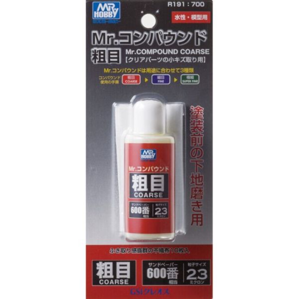 GSI 郡氏 R-191 水蠟 研磨劑 研磨膏 粗目600番 GSI,郡氏,R-191,水蠟,研磨劑,研磨膏,粗目,600番,