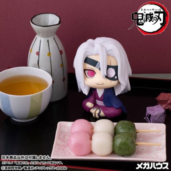 (預購) [特典版] MEGAHOUSE LOOKUP 鬼滅之刃 宇髓天元 20260610 [特典版] MEGAHOUSE LOOKUP 鬼滅之刃 宇髓天元