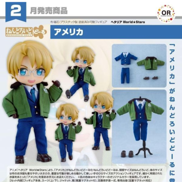 (預購) Good Smile 黏土娃 APH 美國 可動完成品 20260901 Good Smile 黏土娃 APH 美國 可動完成品