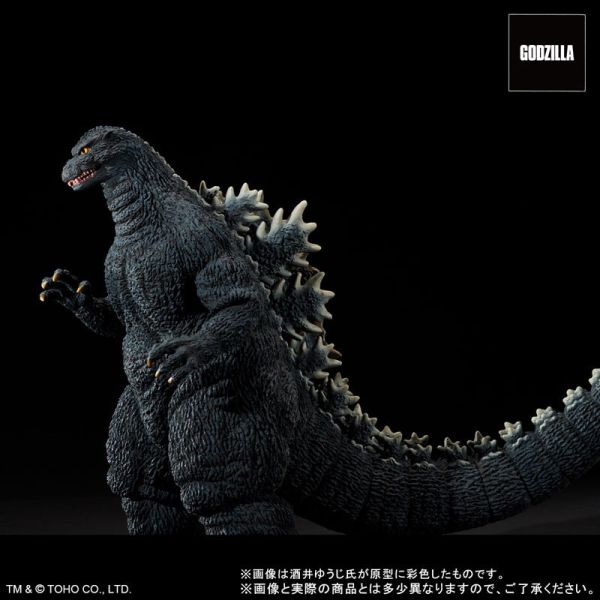 X-PLUS 東寶30cm 酒井裕司 哥吉拉 1993 鈴鹿山中的勇姿 X-PLUS 東寶30cm 酒井裕司 哥吉拉 1993 鈴鹿山中的勇姿