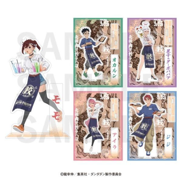 (預購) Edith 膽大黨×肉汁餃子 小桃 壓克力立牌P2 20251202 Edith 膽大黨×肉汁餃子 小桃 壓克力立牌P2