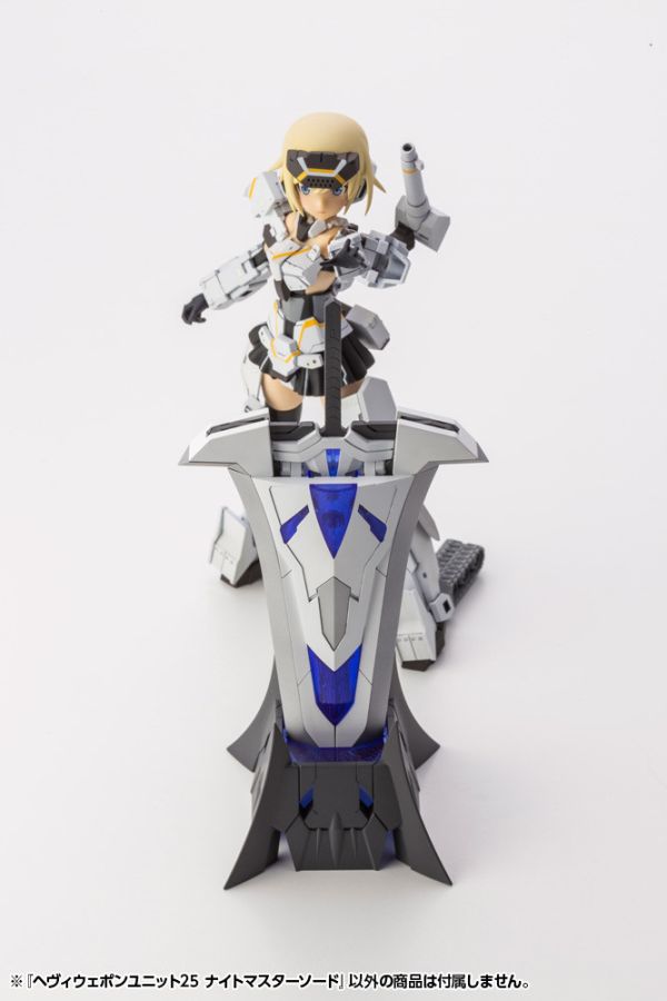 Kotobukiya 壽屋 MSG武裝零件 MH25J 騎王劍 組裝模型 Kotobukiya 壽屋 MSG武裝零件 MH25J 騎王劍 組裝模型