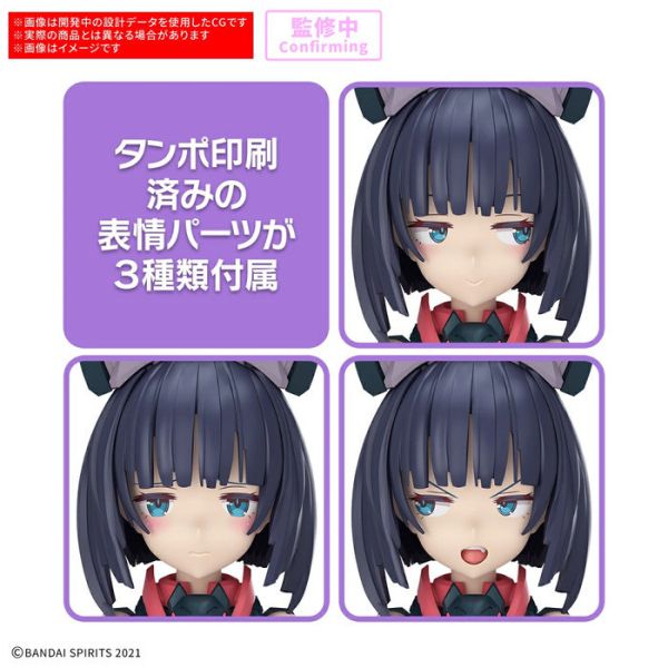 BANDAI 30MS 020 組裝少女輕作戰 SIS-K00 蜜可露露 顏色B 組裝模型 BANDAI 30MS 020 組裝少女輕作戰 SIS-K00 蜜可露露 顏色B 組裝模型