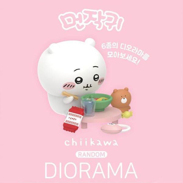 (預購) DAEWON 盲盒 吉伊卡哇 吃什麼好呢 全6種 一中盒12入販售 20260505 DAEWON 盲盒 吉伊卡哇 吃什麼好呢 全6種 一中盒12入販售