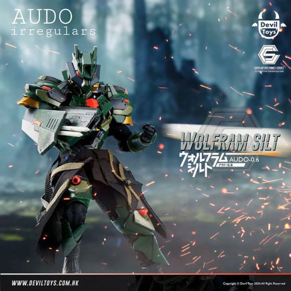 Devil Toys X AUDirregulars 1/12 Wolfram Silt 可動完成品 Devil Toys X AUDirregulars 1/12 Wolfram Silt 可動完成品