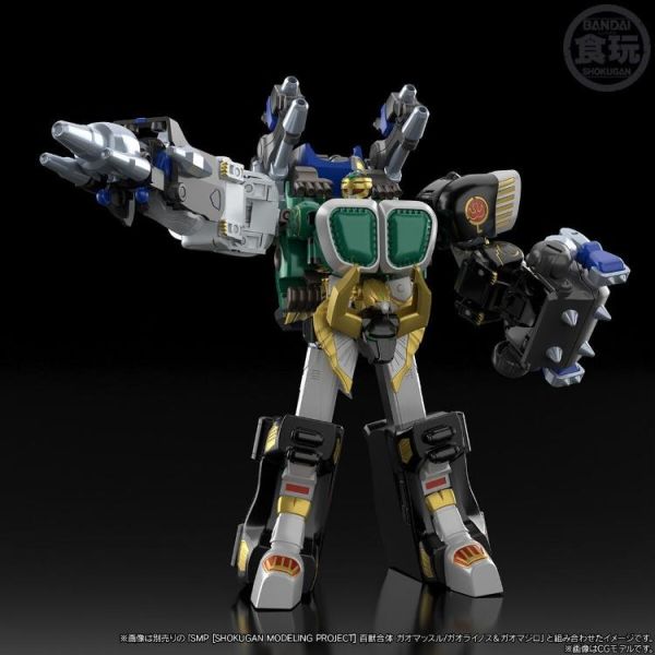 (預購) BANDAI SMP 百獸戰隊牙吠連者 威力獸 EXTRA 牙吠袋鼠 20260906 BANDAI SMP 百獸戰隊牙吠連者 威力獸 EXTRA 牙吠袋鼠