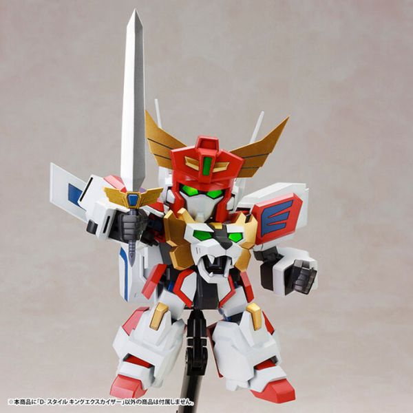 Kotobukiya 壽屋 D-STYLE 勇者凱薩 KING EXKAISER 組裝模型 Kotobukiya 壽屋 D-STYLE 勇者凱薩 KING EXKAISER 組裝模型