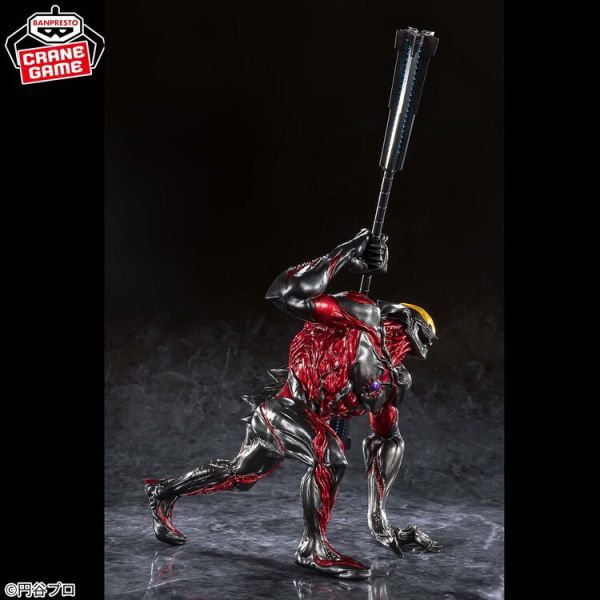 (預購) BP景品 超人力霸王 豪塊 超人力霸王貝利亞 眼鏡牌 BANPRESTO 2512 (預購) BP景品 超人力霸王 豪塊 超人力霸王貝利亞 眼鏡牌 BANPRESTO