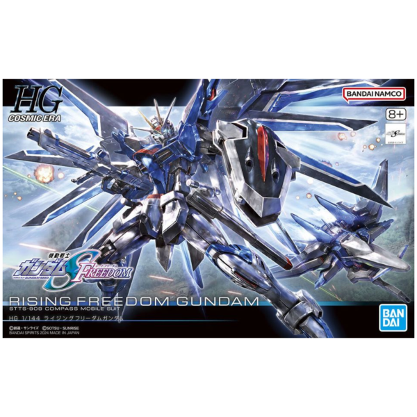 BANDAI 1/144 HGCE 243 振揚自由鋼彈 機動戰士鋼彈SEED FREEDOM 組裝模型 BANDAI 1/144 HG 機動戰士鋼彈SEED FREEDOM Rising自由鋼彈 組裝模型